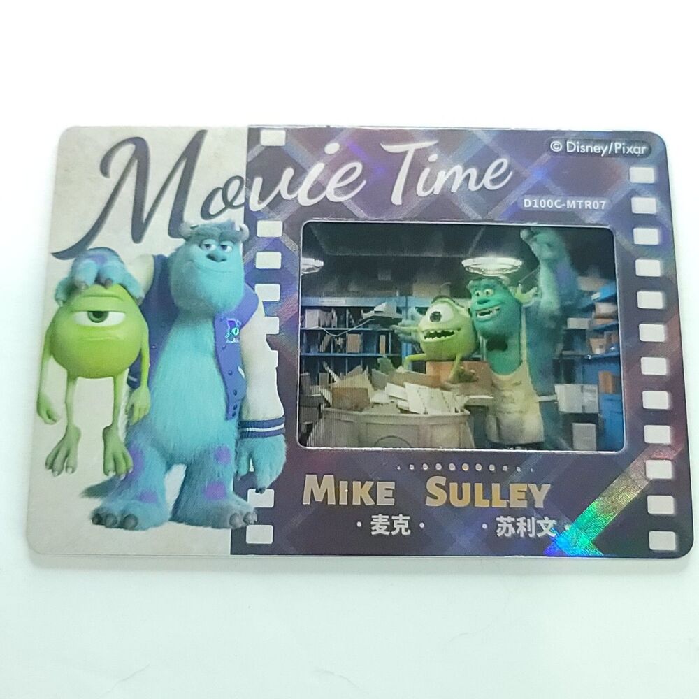 Mike Sulley Monsters 2023 Card Fun Disney 100 Carnival Movie Time Lenticular 3D